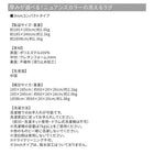 シャギーラグ 厚さ20mm 低反発 直径185cm(サークル) 洗える