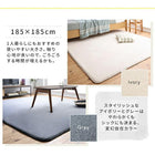 シャギーラグ 厚さ20mm 低反発 直径185cm(サークル) 洗える