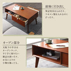 シェルフ 天然木マホガニー材 北欧 収納