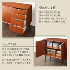 シェルフ 天然木マホガニー材 北欧 収納