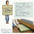 ユニット畳 1枚 出し入れ簡単