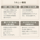 ラグ 133×190cm トルコ製 ウィルトン織