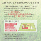 ユニット畳 1枚 和空間 頑丈