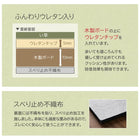 ユニット畳 4枚セット 和空間 頑丈