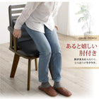 ダイニング 4点セット(テーブル+チェア2脚+ベンチ1脚) W135 回転チェア