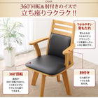 ダイニング 5点セット(テーブル+チェア4脚) W135 回転チェア