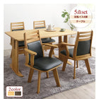 ダイニングチェア 1脚