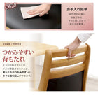 単品 ダイニング ベンチ 2人掛け