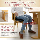 単品 ダイニング ベンチ 2人掛け