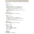 センタ—テーブル 105 国産 完成品 古木風 リビングシリーズ