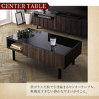 2点セット(180ローボード+センターテーブル) 国産 完成品 古木風 リビングシリーズ