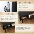 2点セット(180ローボード+センターテーブル) 国産 完成品 古木風 リビングシリーズ