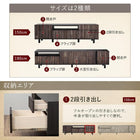 2点セット(180ローボード+センターテーブル) 国産 完成品 古木風 リビングシリーズ