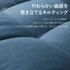 デザインソファ 1人掛け 幅65cm 脚25cm ファブリック×スチール脚