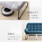 デザインソファ 1人掛け 幅65cm 脚25cm ファブリック×スチール脚