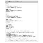 デザインソファ 2人掛け 幅116cm 脚25cm ファブリック×スチール脚