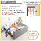 連結ローベッド ベッドフレームのみ マットレス無し フラットタイプ+棚付クッション キング(SS+S)