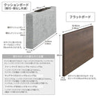 連結ローベッド ベッドフレームのみ マットレス無し 棚付クッション+棚なしクッション ワイドK200