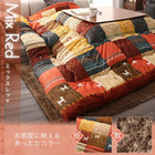こたつ布団 こたつカバー単品 正方形(80×80cm)天板対応 ギャッベデザイン