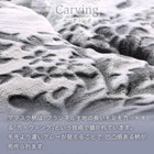 こたつ掛布団&敷布団2点セット 4尺長方形 80×120cm 天板対応 ダマスク柄 フランネル