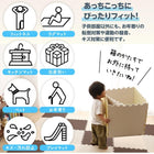 ジョイントマット 45cm 18mm 36枚 4.5畳 大判 厚手 ノンホルム 抗菌 防臭