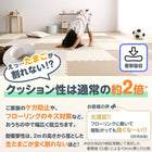 ジョイントマット カーペット 45cm角 18mm厚 48枚 6畳ラグ ノンホルム 抗菌 防臭 防音 床暖房対応 おしゃれ 洗える