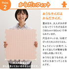 ジョイントマット 45cm 18mm厚 64枚 8畳 大判 厚手 ノンホルム 抗菌 防臭