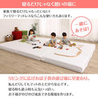 ファミリーマットレス敷布団 ワイドK200 厚さ6cm 厚さが選べる 高通気・抗菌防臭