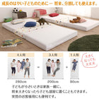 ファミリーマットレス敷布団 ワイドK240 厚さ6cm 厚さが選べる 高通気・抗菌防臭