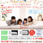 ファミリーマットレス敷布団 ワイドK280 厚さ6cm 厚さが選べる 高通気・抗菌防臭