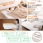 ファミリーマットレス敷布団 ワイドK200 厚さ12cm 厚さが選べる 高通気・抗菌防臭