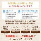 ファミリーマットレス敷布団 ワイドK300 厚さ12cm 厚さが選べる 高通気・抗菌防臭