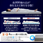 高反発マットレス ダブル 敷き布団 敷布団 コンパクト 収納 3つ折り 三つ折り 折りたたみ 極厚 かため 抗菌 防臭 防ダニ 厚さ10cm