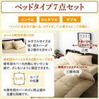 布団セット ダブル 9点セット カバー付き 掛布団 布団カバー 枕 シーツ ボックスシーツ 収納袋 ベッドパッド