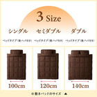 布団セット ダブル 9点セット カバー付き 掛布団 布団カバー 枕 シーツ ボックスシーツ 収納袋 ベッドパッド