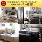 ゾーンコイルマットレス 抗菌防臭 防ダニ 高反発 硬め バランスタイプ zone-coil ダブル