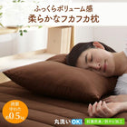 布団セット 布団 ふとんセット 和タイプ 来客用 枕 収納袋 抗菌 防臭 防カビ 洗える 清潔