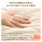 布団セット 布団 ふとんセット 和タイプ 来客用 枕 収納袋 抗菌 防臭 防カビ 洗える 清潔