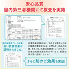 布団セット 布団 ふとんセット 和タイプ 来客用 枕 収納袋 抗菌 防臭 防カビ 洗える 清潔