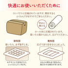 布団セット 布団 ふとんセット 和タイプ 来客用 枕 収納袋 抗菌 防臭 防カビ 洗える 清潔