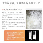 羽毛布団 シングル 掛布団 暖かい 抗菌防臭 550fp 日本製 防ダニ 国産 国内洗浄