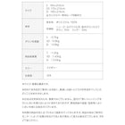 羽毛布団 セミダブル 掛布団 暖かい 抗菌防臭 550fp 日本製 防ダニ 国産 国内洗浄