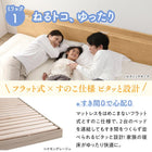 ローベッド ベッドフレームのみ WK280(D+D)