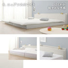 ローベッド セミダブルベッド ダブルベッド 連結 すのこ 天然木 マットレス付き セミダブル ダブル WK260(SD+D)