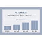 洗えるクッションラグ長方形 130×185cm 綿100% クラック 床暖房