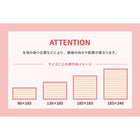 洗えるクッションラグ 長方形 130×185cm 綿100% テラ 床暖房