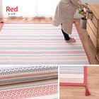 洗えるクッションラグ 長方形 185×240cm 綿100% テラ 床暖房