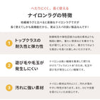 洗えるラグ ホットカーペット対応 長方形 130×190cm 滑り止め付 絨毯 マット