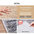 洗えるラグ ホットカーペット対応 正方形 190×190cm 滑り止め付 絨毯 マット