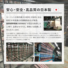 ラグマット 絨毯 江戸間 6畳 ホットカーペット対応 床暖房対応